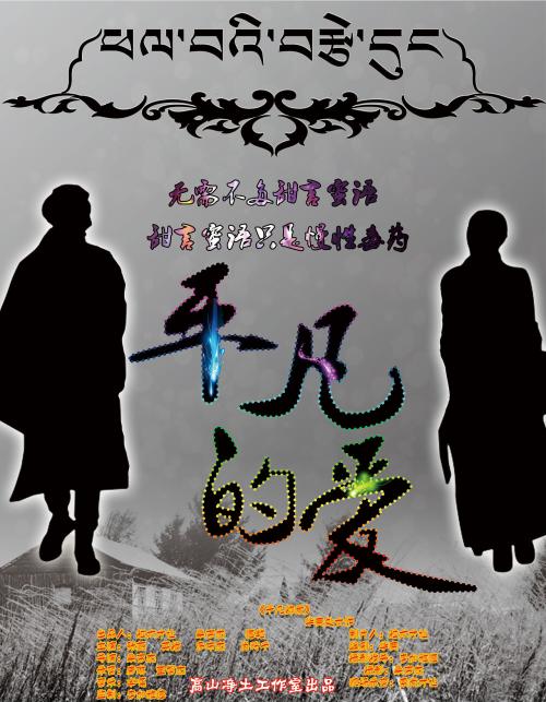 不动产证抵押在银行找不到了银行需要负责任吗